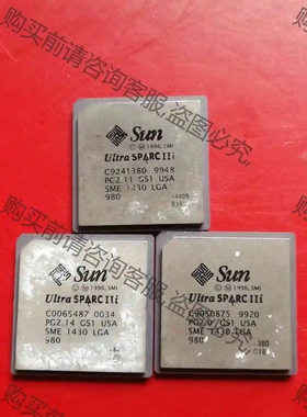 柝机SME1430LGA陶瓷CPU模块，收藏珍品。有需要的请 议价 品质保