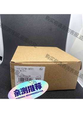 功能正常议价 CJ1W INT01 全新现货