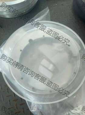 功能正常议价 Lam 713-124825-001