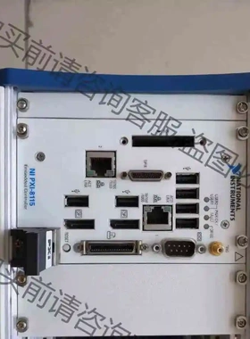 NI控制器 PXI8105/8106/8108/8110/8 议价 品质保证