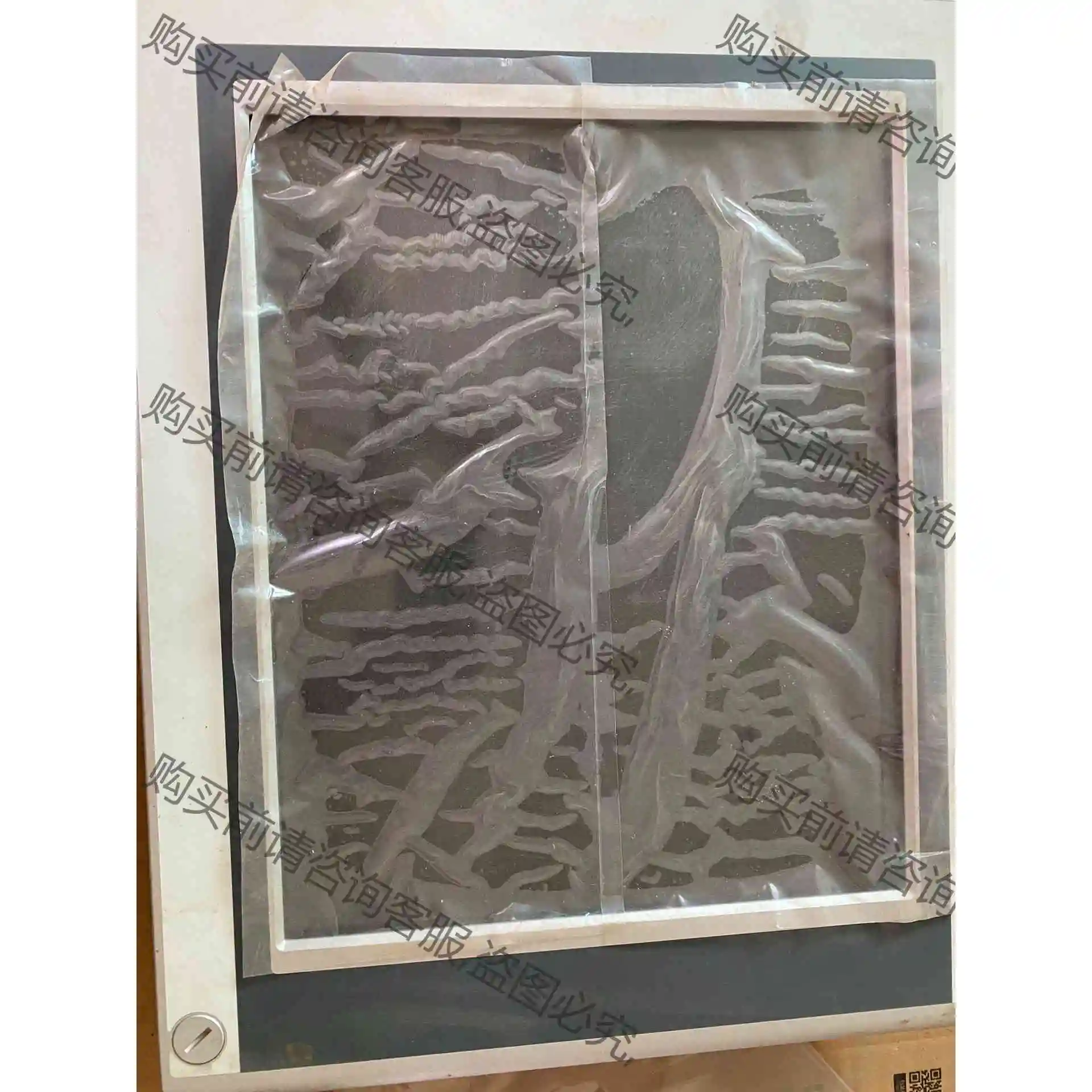 贝加莱Automation Panel 900触摸屏P920 议价 品质保证