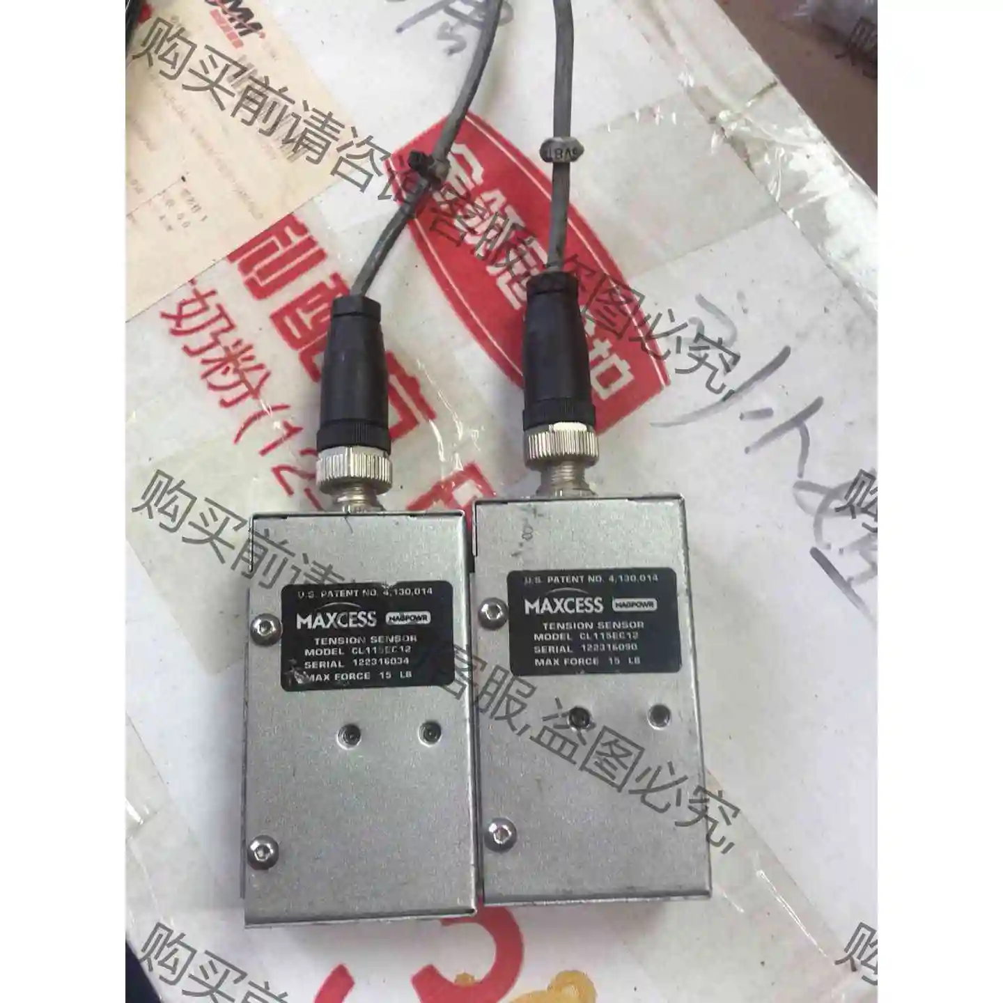 美赛斯MAXCESS CL115EC12张力传感器 议价 品质保证