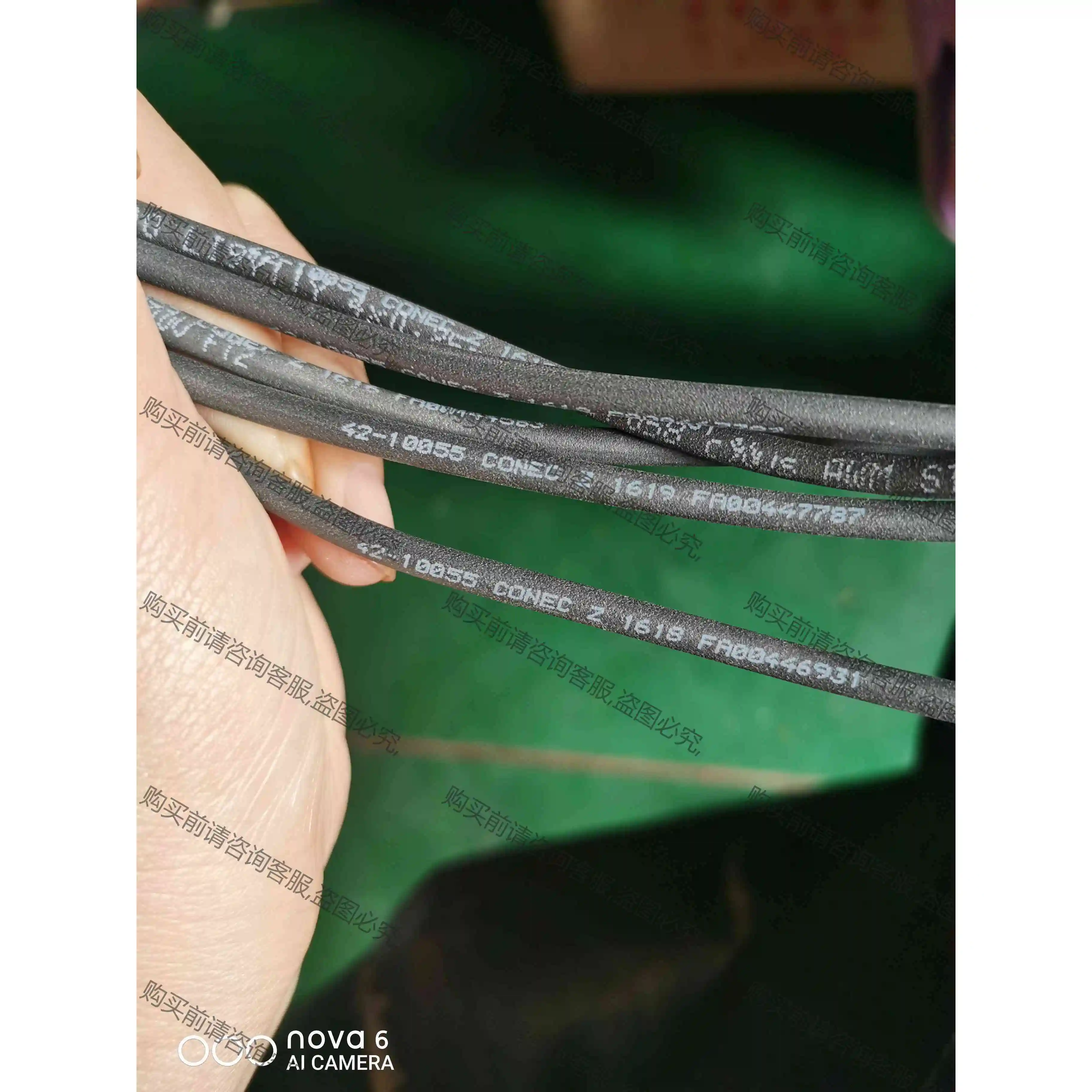 781-K12400-LI9Y11Y 4X0.25MM2E2 议价 品质保证