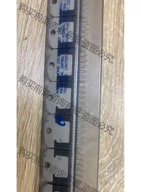 呆料，800个原装LM2409T 议价 品质保证