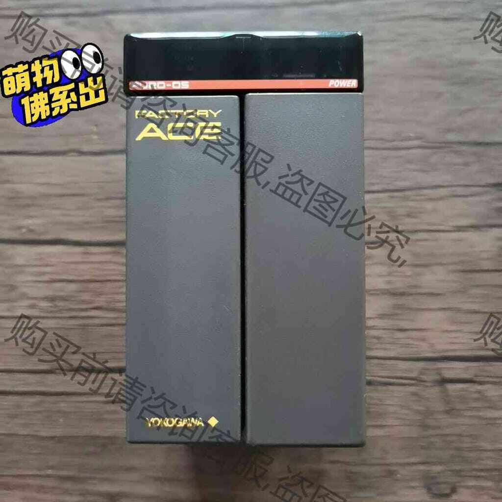 功能正常议价 横河PLC模块 F3PU20-OS 原装拆机 成色漂亮，功能