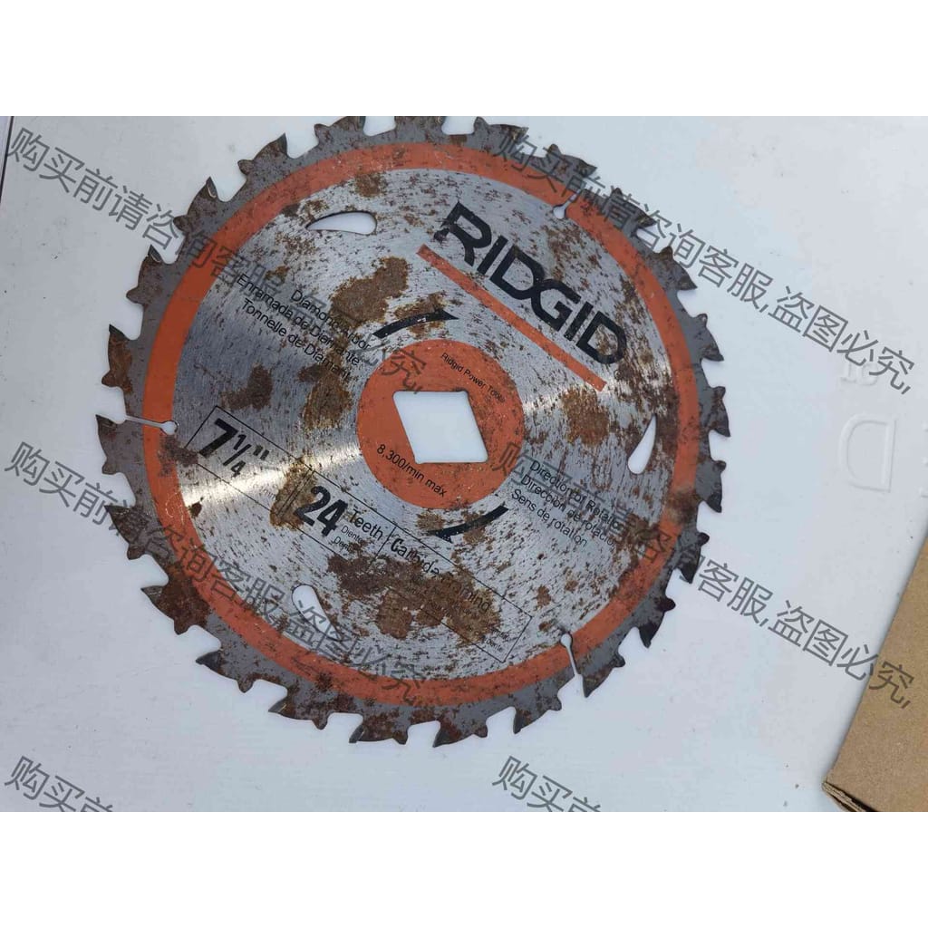 功能正常议价 里奇蜗杆锯锯片7.25寸184mm全新的没用过，表面有浮