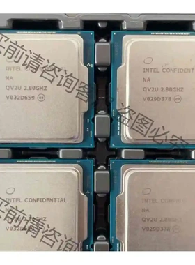 QV2U w-1390 i9 11900 es版 11代至强 议价 品质保证