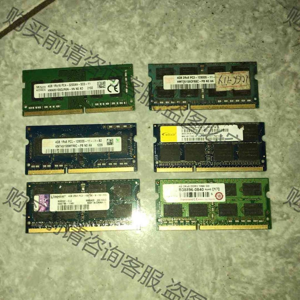 功能正常议价 笔记本内存条现代4GB 2RX8 PC3 10600S