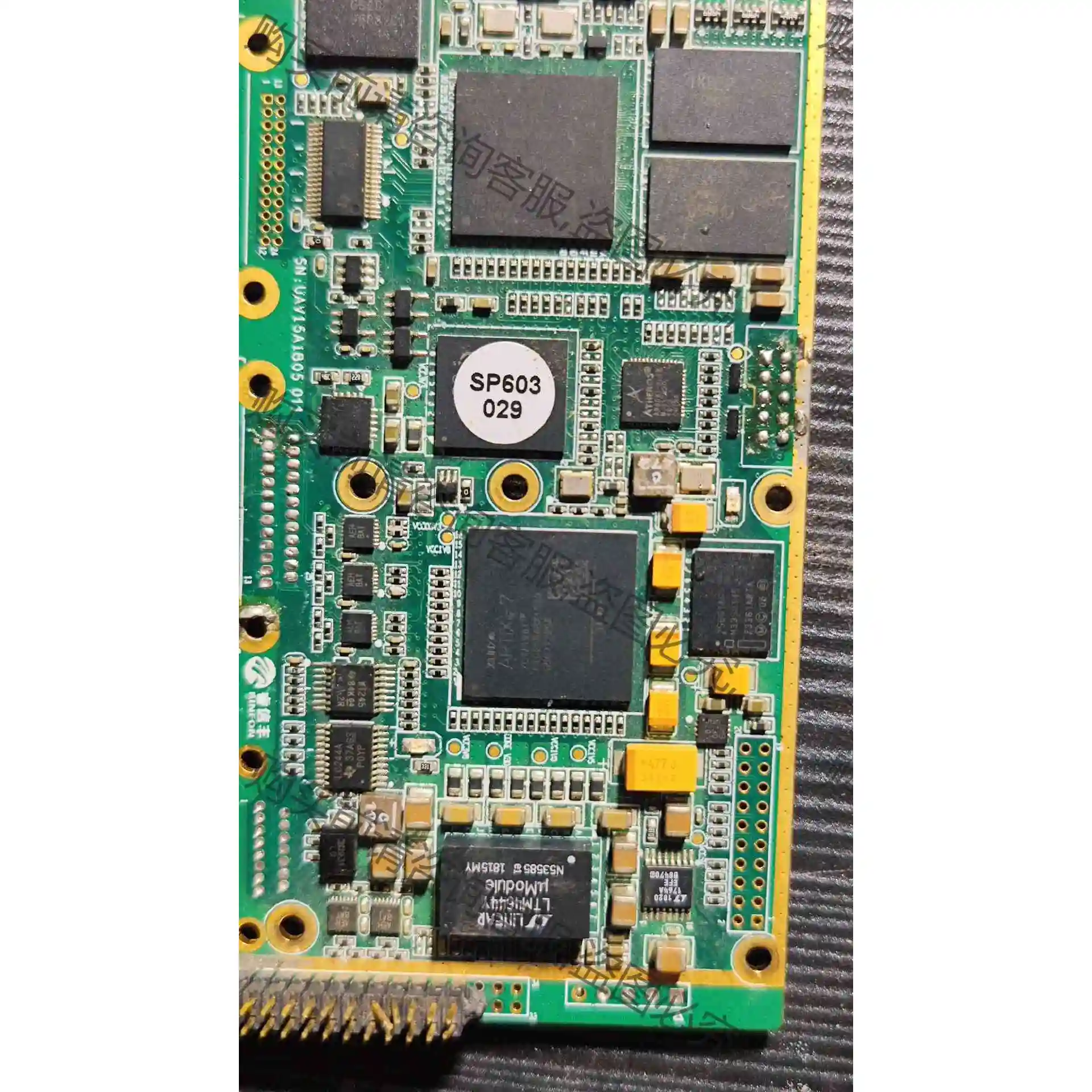 xc7a100t ftg256 dm385aaa d9mh 议价 品质保证