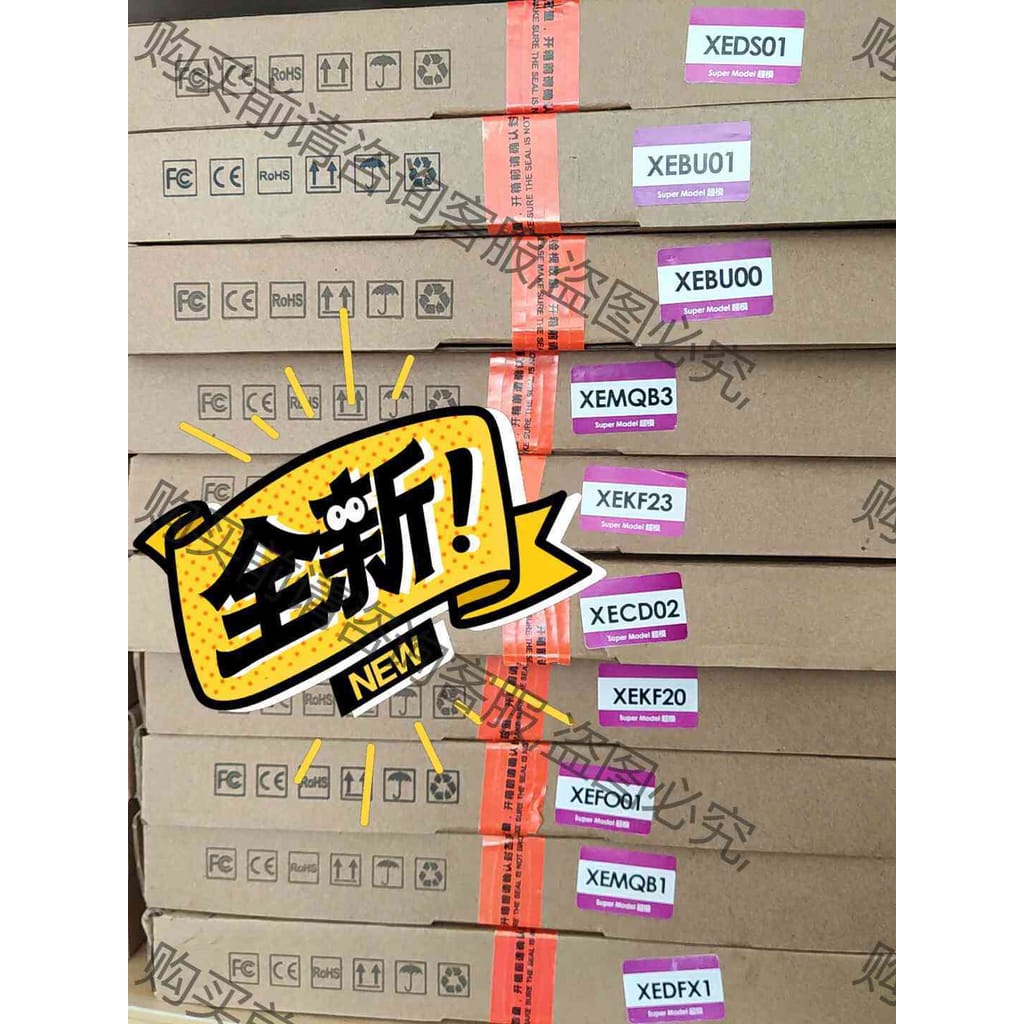 功能正常议价 VVDI超模子机全新 全新带积分感兴趣的话点“我想要