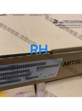 PM150RG1B065全新原装 询价为准 议价 品质保证