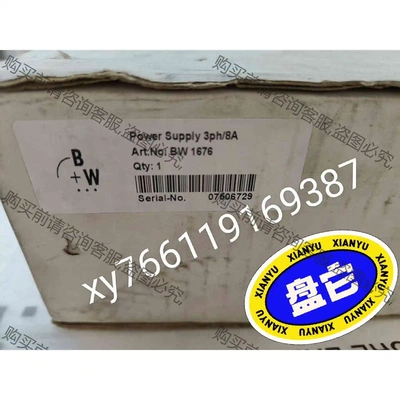 BW1676 必威全新电源模块，原装正品现货，实物拍摄， 议价 品质