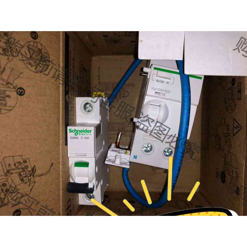 功能正常议价 施耐de1p+n40A