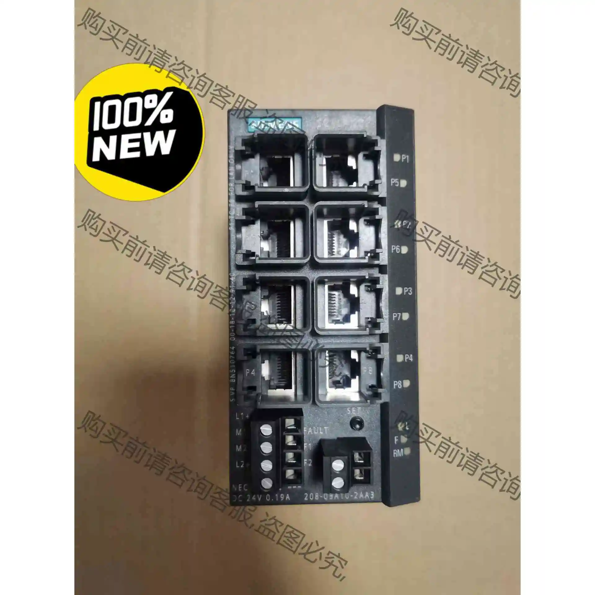 西门zi全新交换机 6GK5208-0BA10-2AA3 议价 品质保证