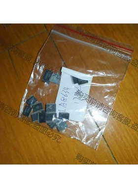 LA8634 议价 品质保证