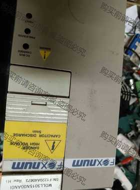 功能正常议价 NUM驱动器，foxnum，专修各种疑难杂症，MDLU305