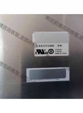 出165片 CLAA121XA02 DW BXZYZO-I- 议价 品质保证