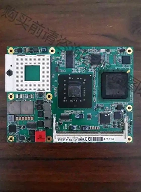 康佳特 congatec 013132 BM45主板，现货实 议价 品质保证