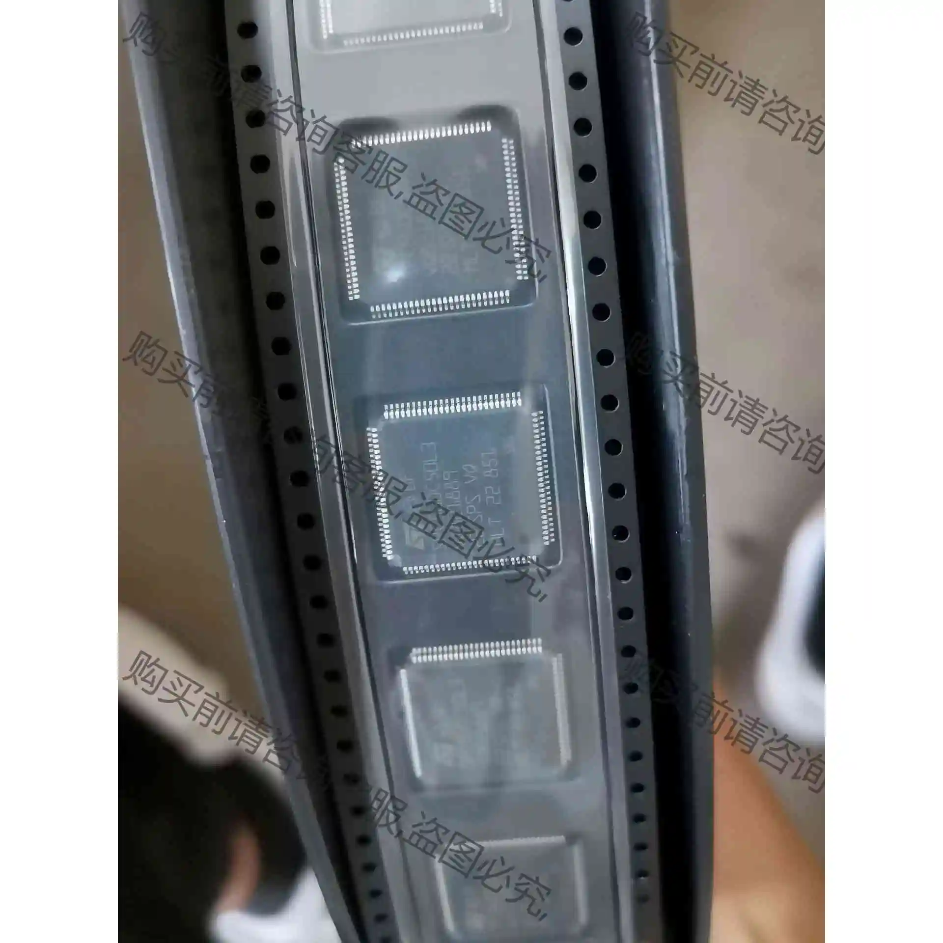 出872颗 SPC560C50L3C6E0X A1/A+/X 议价 品质保证