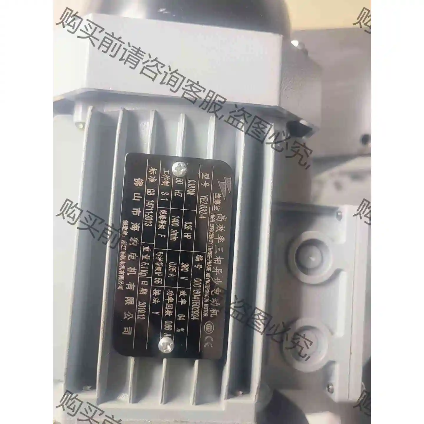 YE2一632一4，0.18Kw，NMRV40一50一63B 议价 品质保证