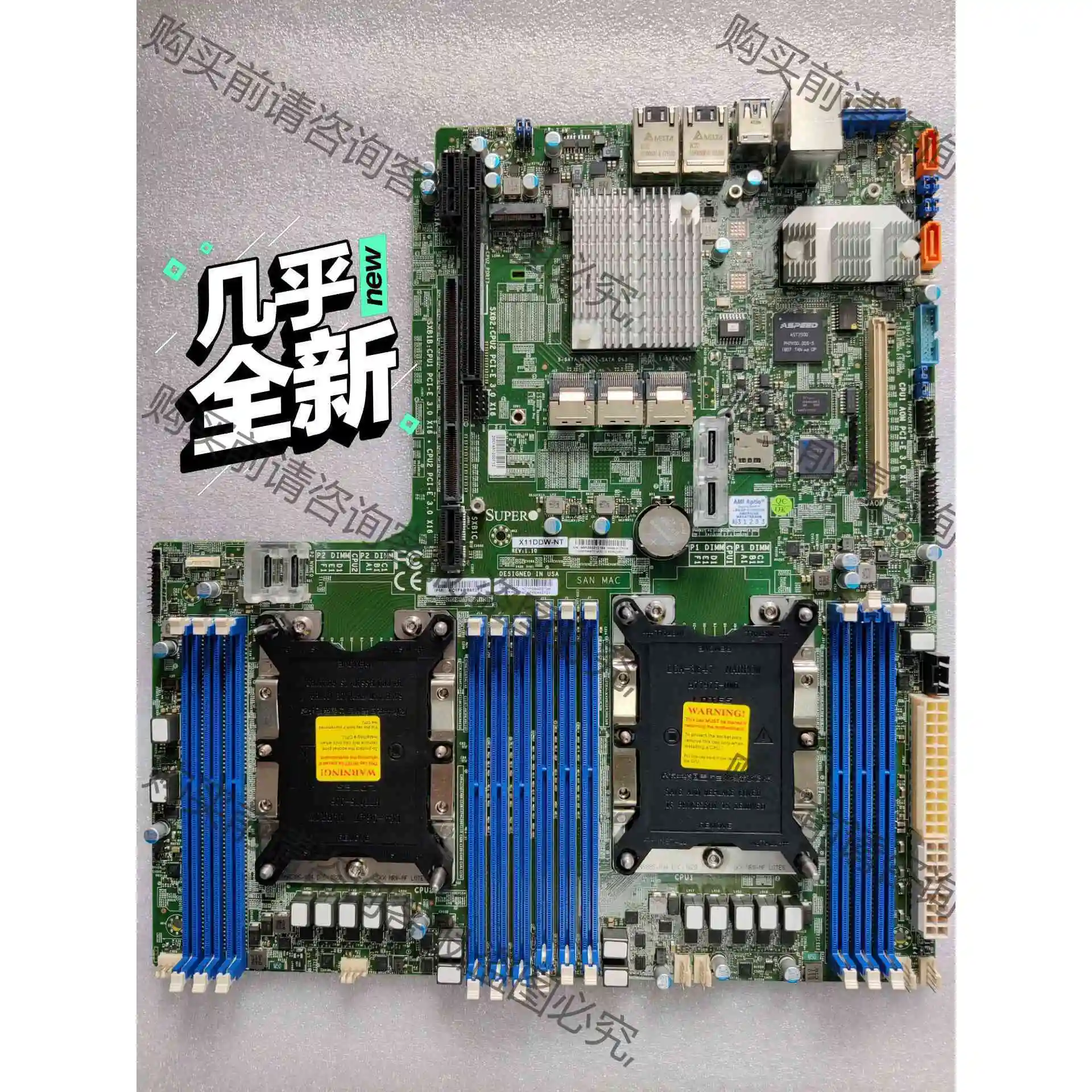 超微X11DDW-NT X11DDW-T X11DPI-N 议价 品质保证