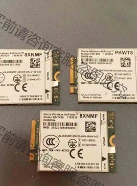 原装DELLAirPrime EM7430 DW5816e 议价 品质保证