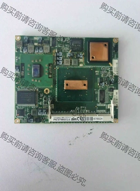 congatec AGL 021411 PN:075643 议价 品质保证