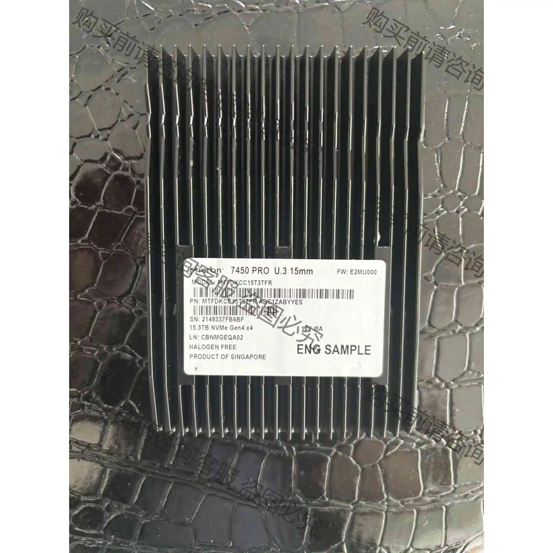 美光/micron 7450pro 15.68T U3接口N 议价 品质保证