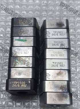 功能正常议价 二手进口山高CNMG160624TP1500/TP1501成