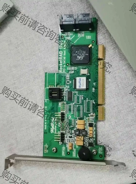 HighPoint RocketRAID 1740 PCI 议价 品质保证