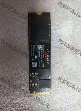 西数m.2固态硬盘sn770 500G容量 包邮 议价 品质保证