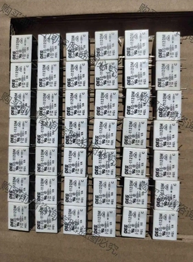 0J-SS-112DM继电器散新库存6000个 议价 品质保证