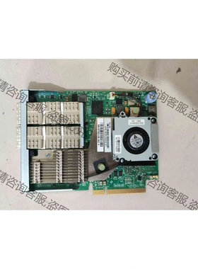 思科UCSC-MLOM-C40Q-03 网卡V03 V01C 议价 品质保证