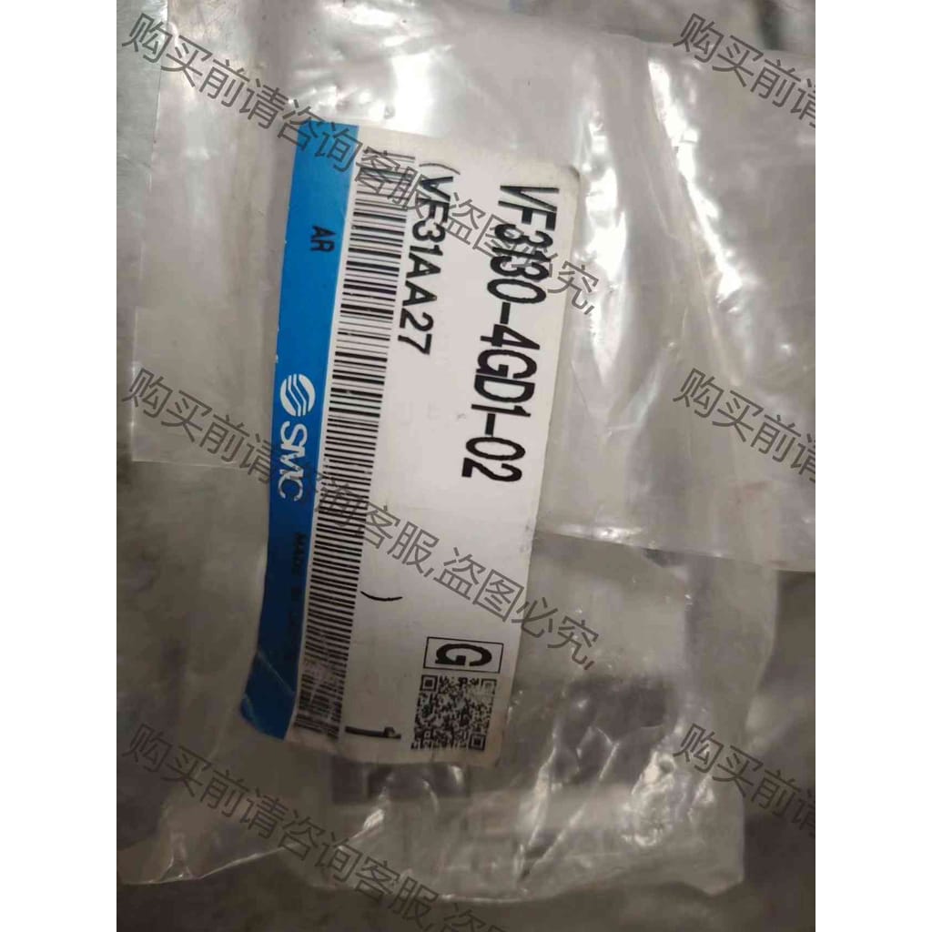 功能正常议价 VF3130-4GD1-02全新原装正品SM电磁阀需要的联
