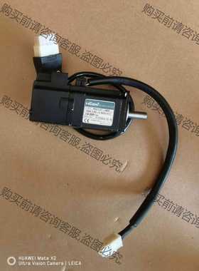 功能正常议价 二手电机 FMACJ01-AB00 拆机 包好 议价