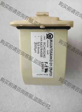 功能正常议价 AB变频器ACS800电抗器RCHO5240