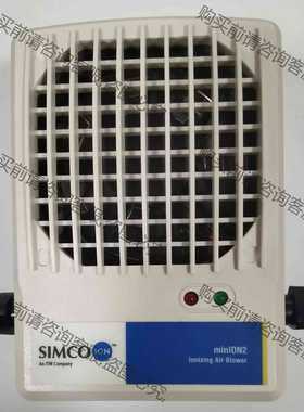 功能正常议价 原装进口SIMCO-ION minION2台式微型离子风机除