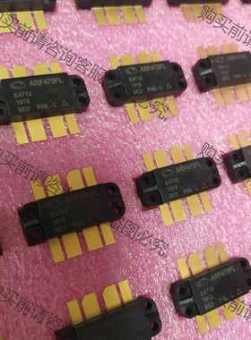 功能正常议价 arf475fl，高频管，欢迎各位小伙伴前来咨询，现货