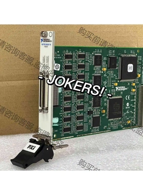NI PXI-8430/16 实图现货 议价 品质保证