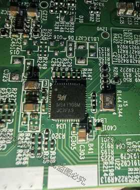 功能正常议价 MS41908 M 拆机小料，长期有货！