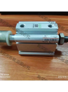 星辰气缸CDQ2AB40-20-20DM-XC8 议价 品质保证
