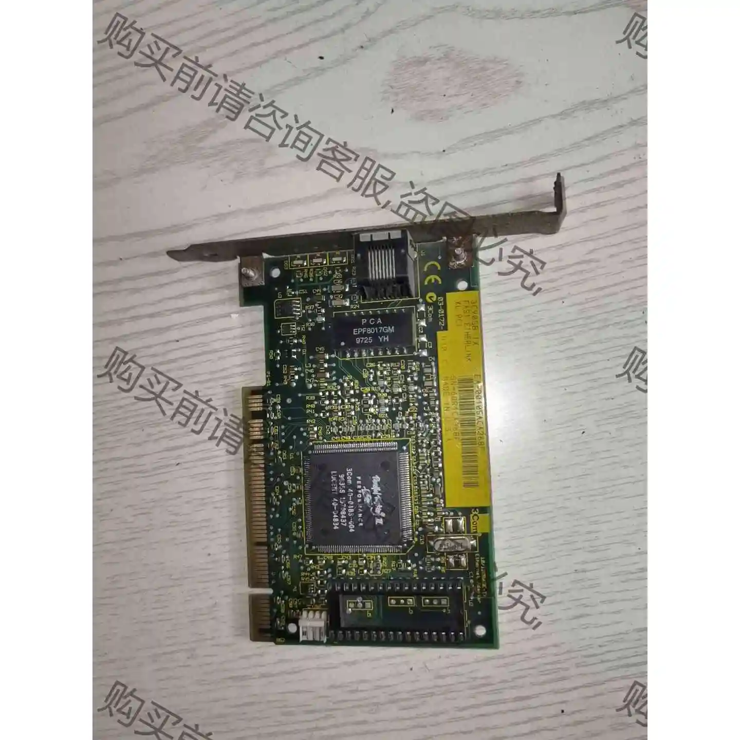 工控卡 3C905B-TX 3COM 议价 品质保证