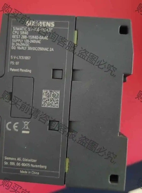 SIEMENS/西门zi西门ziSIMATIC S7-200 S 议价 品质保证