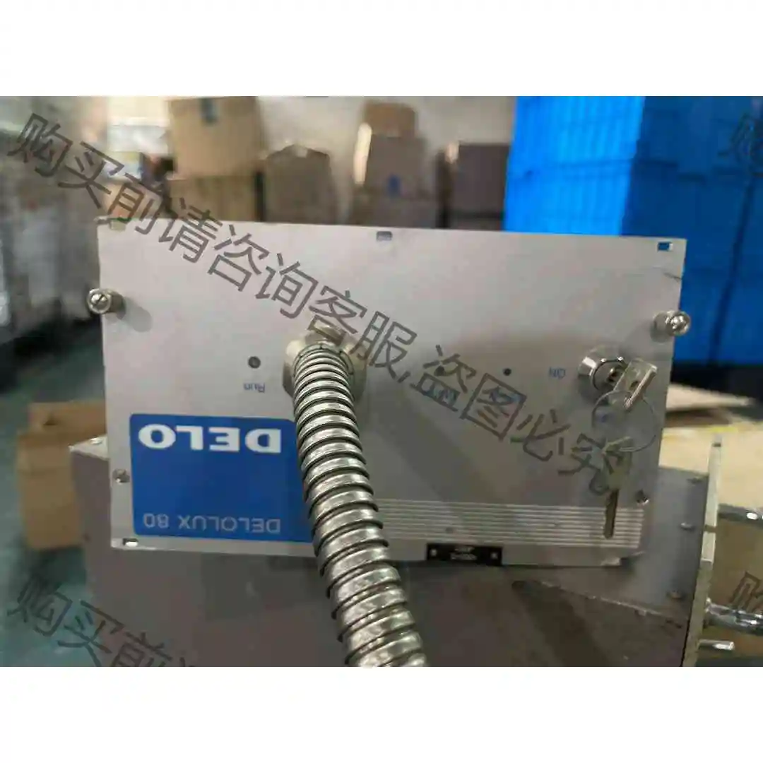 DELO德路 DELOLUX 80/400 80/365 U 议价 品质保证