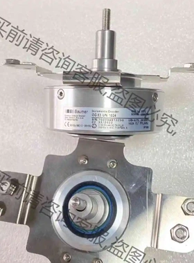 德国进口SEW编码器型号EG7C堡盟编码器型号OG83UN1 议价 品质保证
