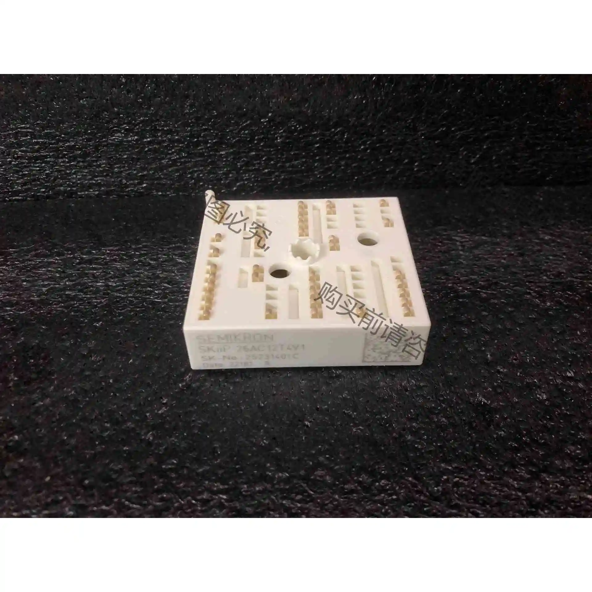 SKiiP26AC12T4V1 25AC12T4V1 24A 议价 品质保证