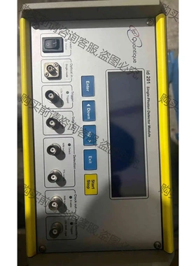 id Quantique id201单光子计数器 议价 品质保证