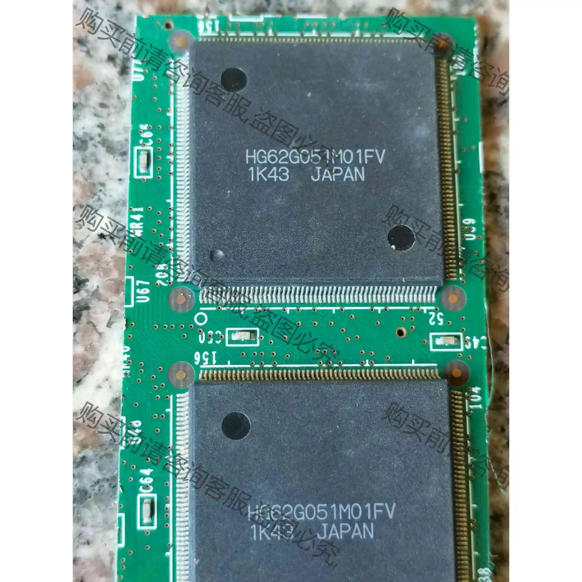 HG62G051M01FV 旧货带板 议价 品质保证