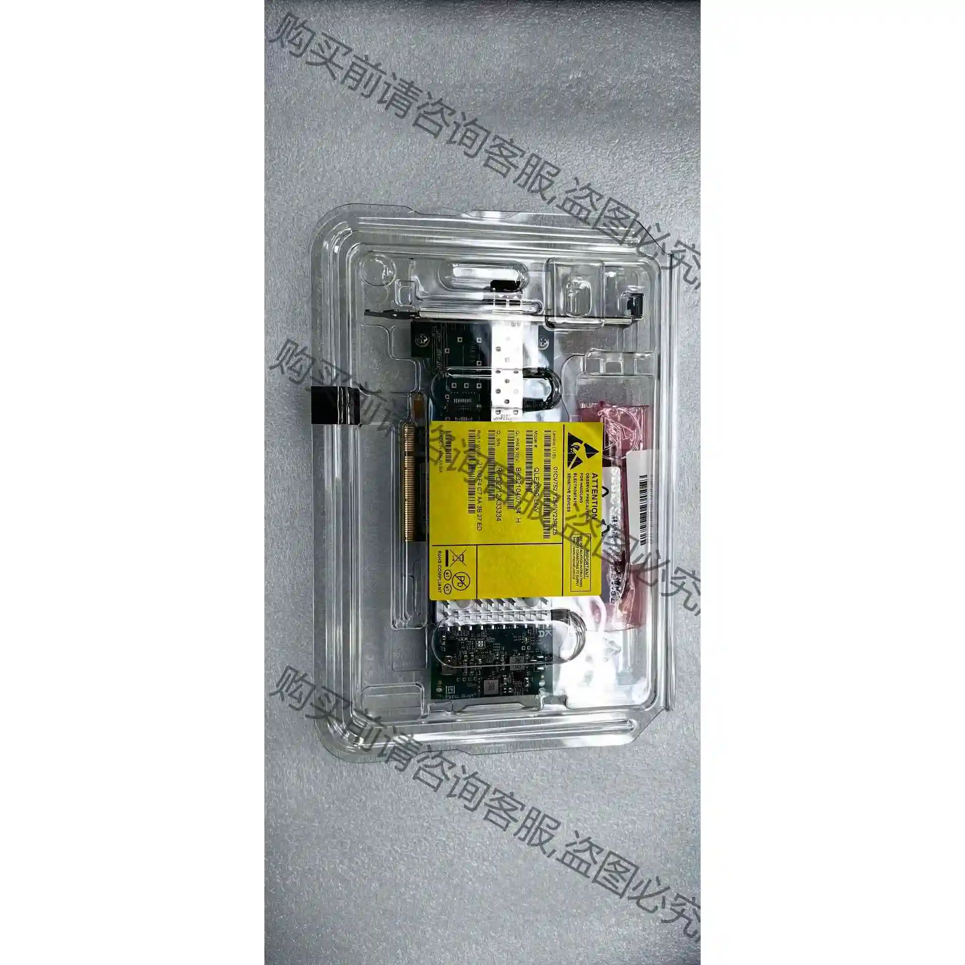 QLE2690-LNV 全新16G单口 光纤HBA卡 原装一 议价 品质保证