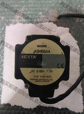 VEXTA东方 ASM66AA 包功能 现货 实物拍 议价 品质保证
